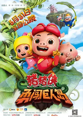 高级紧缚视频丨vk